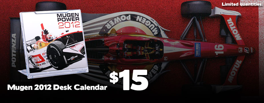 Mugen 2012 Desktop Calendars are In Stock!