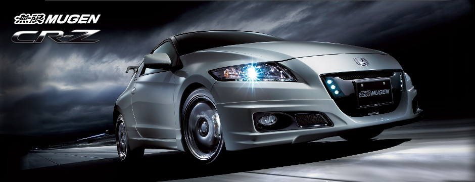 Mugen Honda CR-Z Performance and Aero Parts