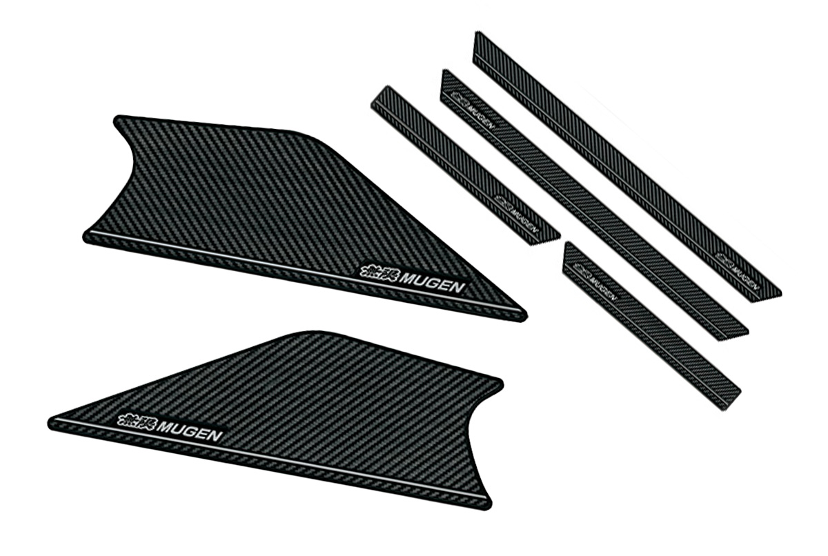 Door Sill Garnish