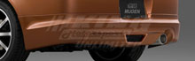 Mugen Aero S Styling for RSX - Rear Under Spoiler