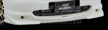 Mugen Aero: Civic EP3 Si 2002-2003 - Front Under Spoiler Kit