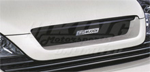 Mugen Aero: CRV Roadstar - Front Sports Grill