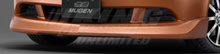 Mugen Aero S Styling for RSX - Front Under Spoiler