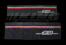 Mugen Deluxe Sports and Muffler Towel Set