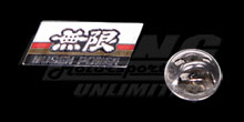 Mugen Lapel Pin