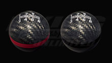 Mugen Carbon Fiber Spherical Shift Knob - 6MT