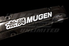 Mugen S2000 Carbon Fiber Ignition Coil Cover