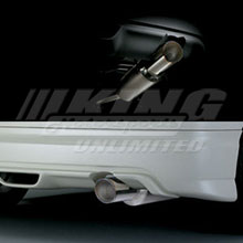 Mugen Fit Titanium Sports Silencer