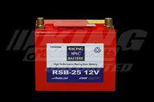 Buddy Club Racing Spec Battery