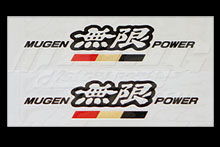 Mugen Power Decal Set - CV61 Decal Set (115mm x 220mm)