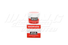 Super High Temp Urea Grease - 50g Tub
