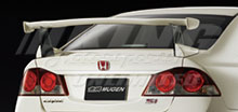Mugen Aero: 2006-2011 Civic 4-Door - Adjustable Rear Wing
