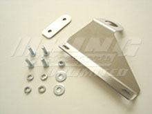 Karcepts EG Radiator and Reserve Tank Relocation Kit