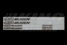 Mugen Black & White 12 Sticker Decal Set