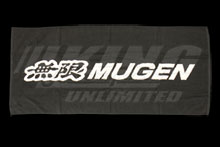 Mugen Deluxe Black Bath Towel
