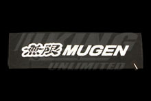 Mugen Deluxe Black Sports Towel
