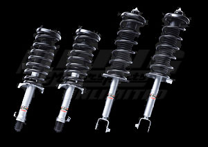 Mugen 5ADJ. 5-Way Adjustable Suspension Kit