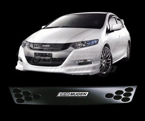 Mugen Body Kit for 2010+ Insight - Front Sports Grill - Available in Black Only