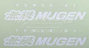 Mugen "Power By Mugen" White Decal Set
