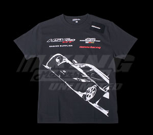 Honda Pilot Accessories >> Mugen Honda HSV-010 GT10 - Shirt A 90000-XYE-601C - King Motorsports Unlimited, Inc. Honda Pilot Accessories >> Mugen Honda HSV-010 GT10 - Shirt A 90000-XYE-601C - King Motorsports Unlimited, Inc.
