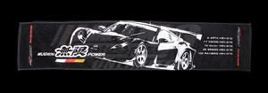 Mugen Honda HSV-010 GT10 Muffler Towel