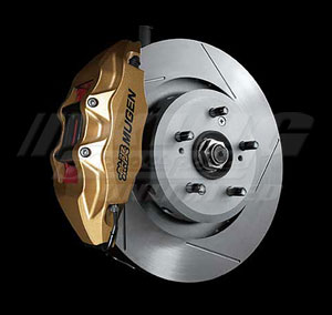 Mugen Advanced Complete Brake System for RSX & RSX-S
