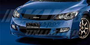 Mugen Aero: 2006-2011 Civic 4-Door - Front Sports Grill (Fits JDM and Canadian Only)