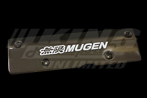 When To Change Timing Belt >> Mugen K-Series Carbon Fiber Ignition Coil Cover12500-XK2B-K0S0 - King Motorsports Unlimited, Inc. When To Change Timing Belt >> Mugen K-Series Carbon Fiber Ignition Coil Cover12500-XK2B-K0S0 - King Motorsports Unlimited, Inc.