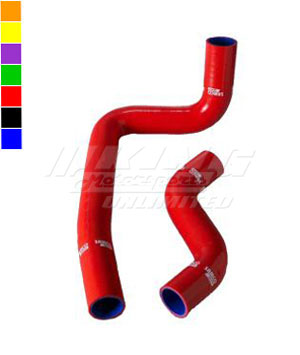 Samco Sport Hose Kit - 2 Piece