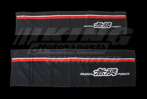 Mugen Deluxe Sports and Muffler Towel Set