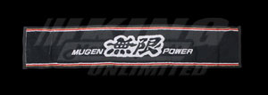 Mugen Deluxe Muffler Towel