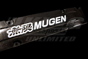 Mugen S2000 Carbon Fiber Ignition Coil Cover