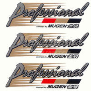 Mugen Professional Concept Sticker Set