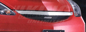 Mugen Fit Professional Aero Set - Optional Grill Molding