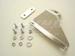 Karcepts EG Radiator and Reserve Tank Relocation Kit