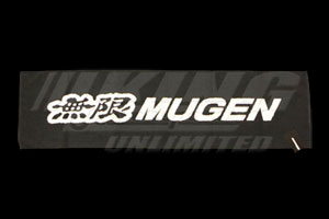 Mugen Deluxe Black Sports Towel