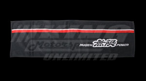 Mugen Stripe Sports Towel