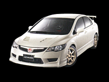 Sport performance parts honda civic accessories #2