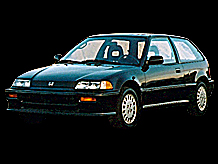 Civic (1988-1991)