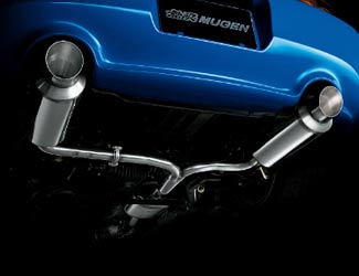 Exhaust - NEW