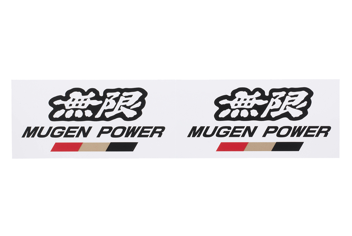 MUGEN Power Sticker B – Large – Black