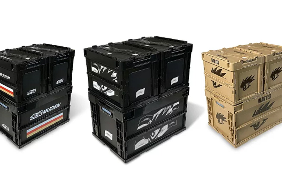 Mugen Folding Tote Small & Large Set - FREE SHIPPING