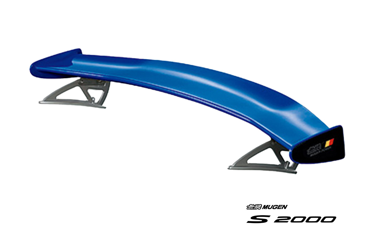 Mugen SS Rear Wing for Honda S2000 AP1 and AP2 - Carbon Fiber end plates with FRP main beam - Aerodynamic Upgrade - Unpainted - Available exclusively at King Motorsports - Shop Now!