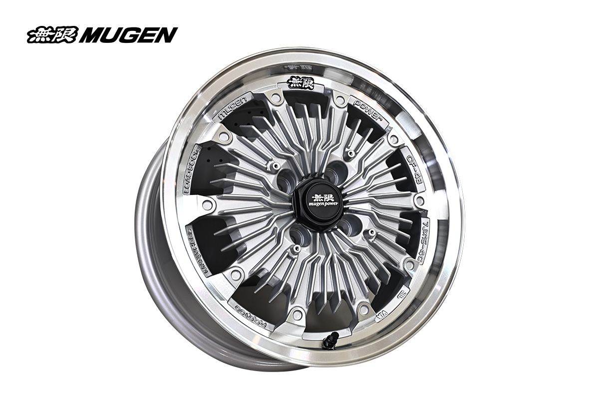 Mugen CF-48 Glory Labs Edition Wheel Set - 15X7 4-100 +40 (PRE-ORDER ONLY)