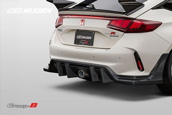Mugen FL5 GROUP B Carbon Fiber Rear Bumper Diffuser