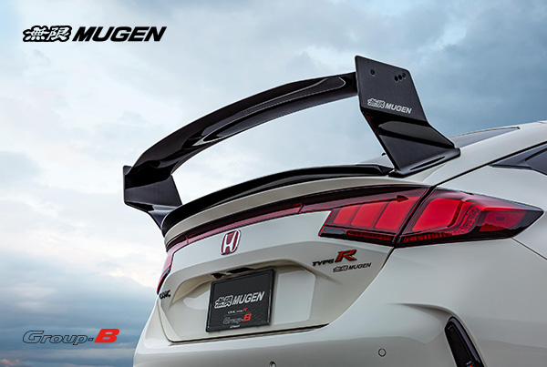 Mugen FL5 GROUP B Carbon Fiber Rear Wing