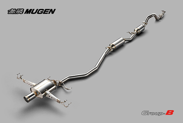 Mugen FL5 GROUP B Sports Titanium Exhaust System
