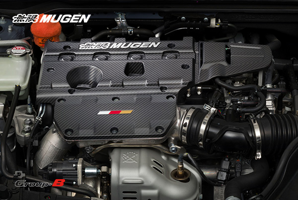 Mugen FL5 GROUP B Carbon Fiber Engine Cover & Chamber Cover