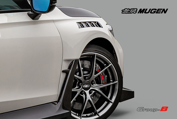 Mugen FL5 GROUP B Carbon Fiber Front Aero Fender Set