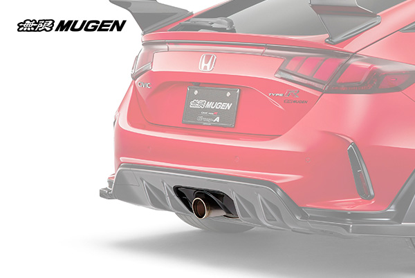 Mugen FL5 GROUP A Rear Muffler Garnish